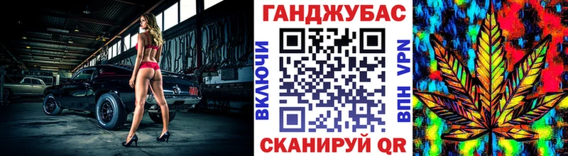 Наркошоп купить Бошки Шишки Кокаин ГАШ A-PVP Мефедрон Гулькевичи