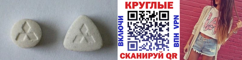 Купить закладки  Гулькевичи  Экстази Punisher 
