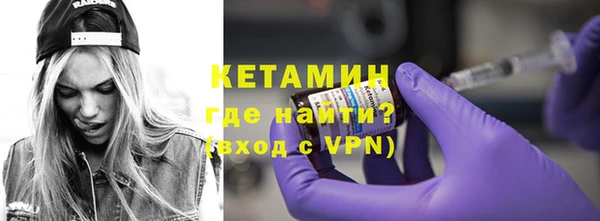 меф Алексеевка