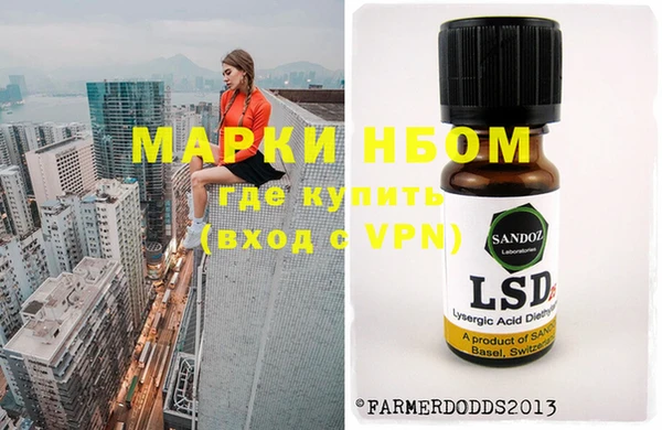 кокаин VHQ Алзамай