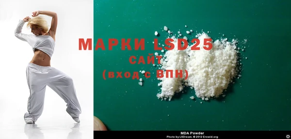 кокаин VHQ Алзамай