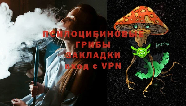 кокаин VHQ Алзамай