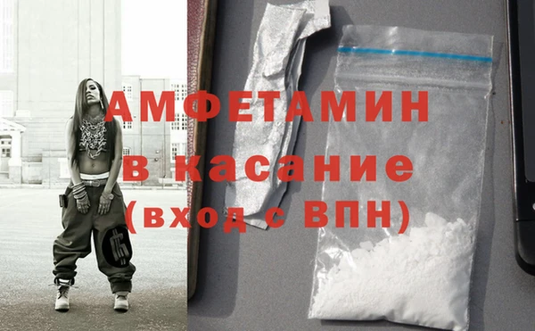кокаин VHQ Алзамай