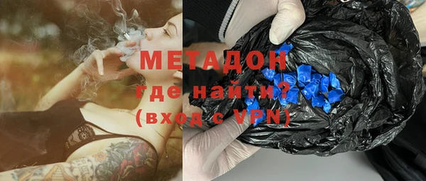 меф Алексеевка