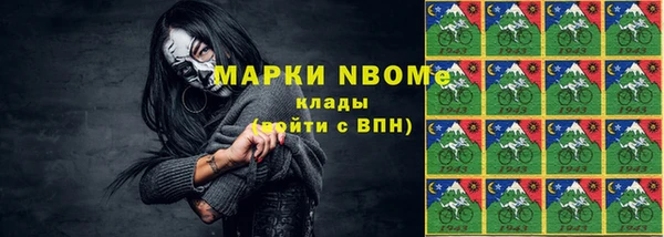 кокаин VHQ Алзамай