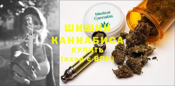 меф Алексеевка