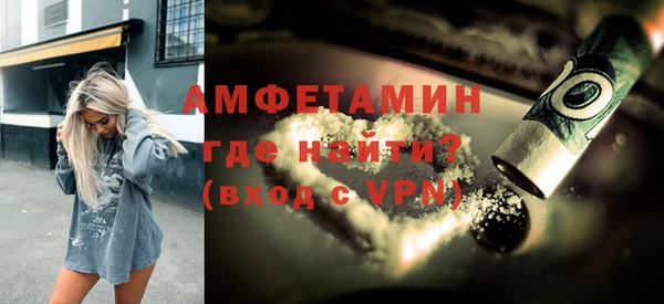 кокаин VHQ Алзамай